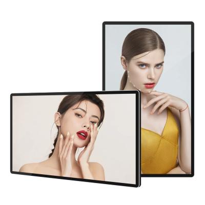 China 49 Inch Android PC Digital Touch Screen Monitor Kiosk Machine Digital Signage Wall Mount Direct Wall Mounted Ultra Thin Home for sale