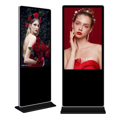 China Factory Wholesale LED Backlight 32 43 49 55 Inch Outdoor Digital Signage Screen Advertising Digital Signage Announcement Screen For Ad Player for sale