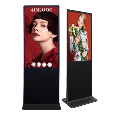 China LED Backlight China Customized Non-contact Outdoor / Capacitive / Infrared LCD Display Screen 3000nits Digital Advertising Screen Kiosk for sale