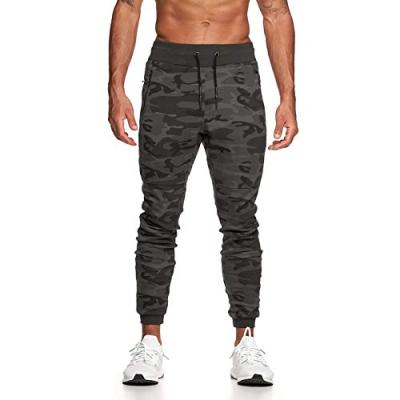 China Anti-pilling IC Integrated Circuit Inductor Private Label Sweat Cotton Sport Custom Men's Casual Stretch Basic Twill Pants for sale