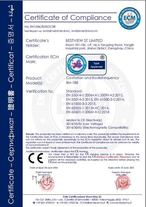 CE Certificate - ZHENGZHOU BESTVIEW S&T CO.,LTD