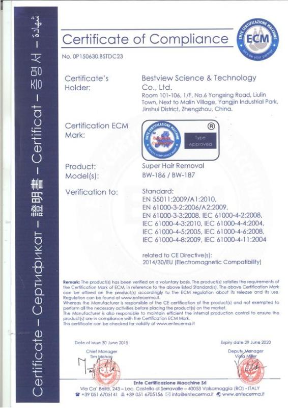 CE Certificate - ZHENGZHOU BESTVIEW S&T CO.,LTD