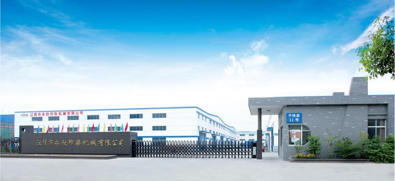 Verifizierter China-Lieferant - JIANGYIN YONGXIN PRINTING & DYEING MACHINERY CO.,LTD