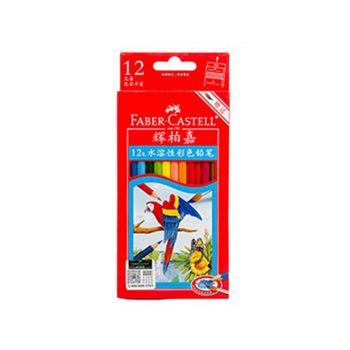 China Coloring Faber Castell 114462/set 12/24/36/48/60/72 colors Professional Wooden Watercolor Color Pencil Water Soluble Set for sale