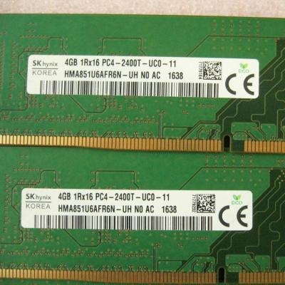 China HP 854912-001 Equivalent Desktop Server HP 854912-001 A-tech 4GB DDR4 2400Mhz PC4-19200 Memory RAM for sale