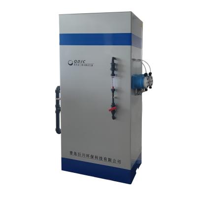 China Jcg Water Chlorine Dioxide Generator 1000g/Hour for Fast and Effective Treatment for sale