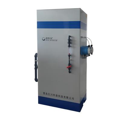 China Water Treatment System 3000g/Hour High Purity Chlorine Dioxide Generator for Purchase for sale