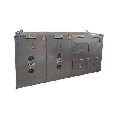 China Stainless Steel Odor Waste Gas Treatment and Deodorizing Filter Ion Deodorization Equipment for sale