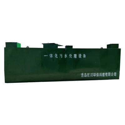 China Containerized MBBR MBR Industrial Wastewater Treatment System for Ground or Underground for sale