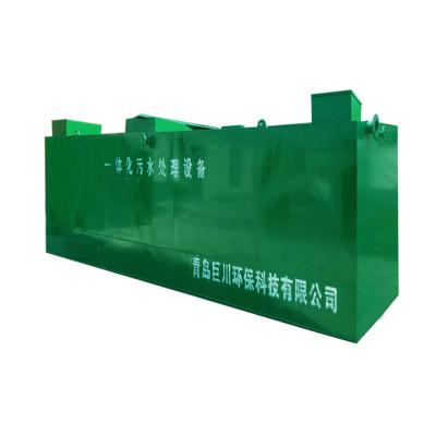 China Sistema avanzado de máquinas MBR para planta profesional de tratamiento de aguas residuales de 100L/hora en venta