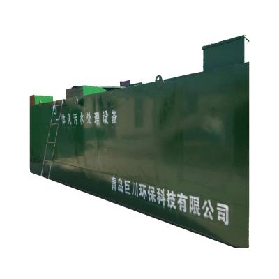 China Equipo de tratamiento de aguas residuales integrado de color personalizado 4.7*2*2m Subterráneo o subterráneo en venta