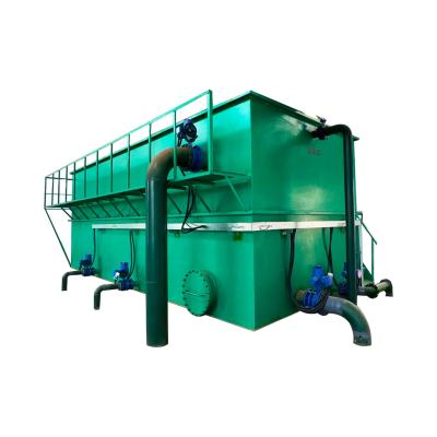 China Professional Industrial Integrated Water Purification Sewage Treatment Equipment 2.1*1.7*4.1m for sale