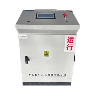 Cina 70*50*120cm Basso Voltaggio Centrale idrica elettrica automatica PLC Pannello di controllo in vendita