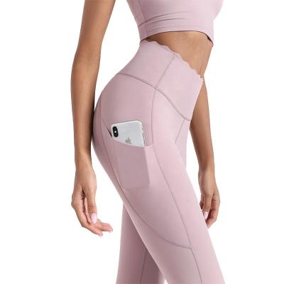 China Breathable High Waisted Breathable Quick Dry Active Fashion Women Soft Exercise Tights Ladies for sale