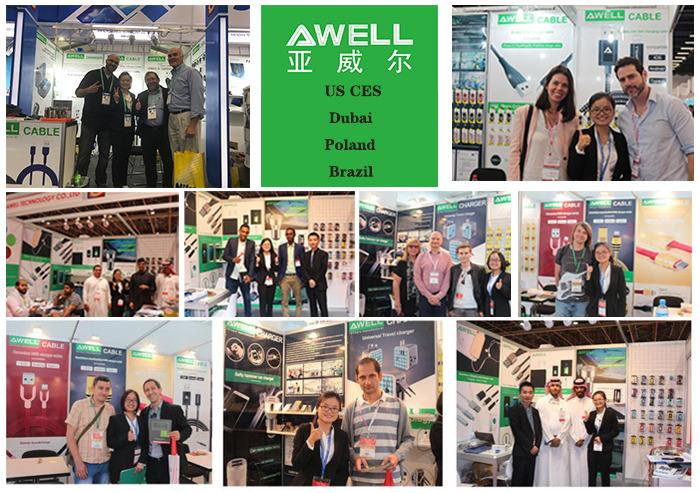 Verified China supplier - Shenzhen Awell Technology Co., Ltd.