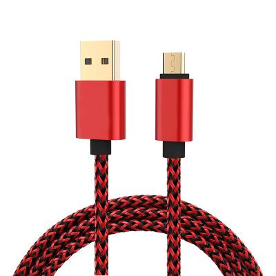 China MP3/MP4 Player Highly Recommended Manufacture Hot Selling Fast Charging Cable For Samsung for sale