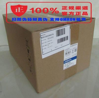 China NEW&ORIGINAL 3G3MX2-A4075-ZV1 7.5KW 3G3MX2-A4075-ZV1 FREQUENCY CONVERTER for sale