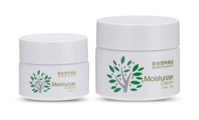 Cina Barattoli di plastica vuoti cosmetici con i coperchi per l'anti grinza, 50ml barattoli crema cosmetici NSET-008 di PETG in vendita