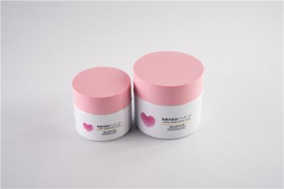 China Frascos plásticos vazios de creme com as tampas para o cuidado do bebê/soro facial à venda