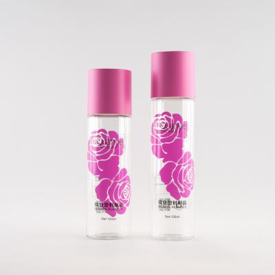 China botellas cosméticas plásticas 120ml en venta