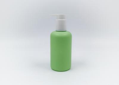 China 240ml Matte Plastic Cosmetic Bottles With Lotion Pump Empty Liquid Makeup Container for sale