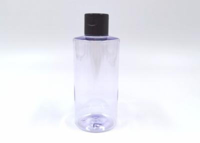 China Clear Purple Miniature Plastic Shampoo Bottle 15ml 30ml With Fold Cap for sale