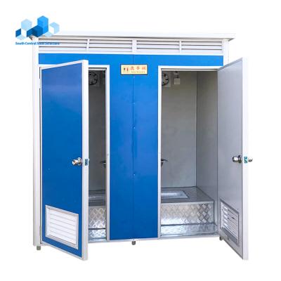 China China Supply Modern Prefab Toilet Luxury Mobile Portable Toilet For Sale for sale