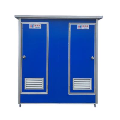 China Modern use in public places new mobile toilet mobile toilet prefab portable bathroom for sale for sale