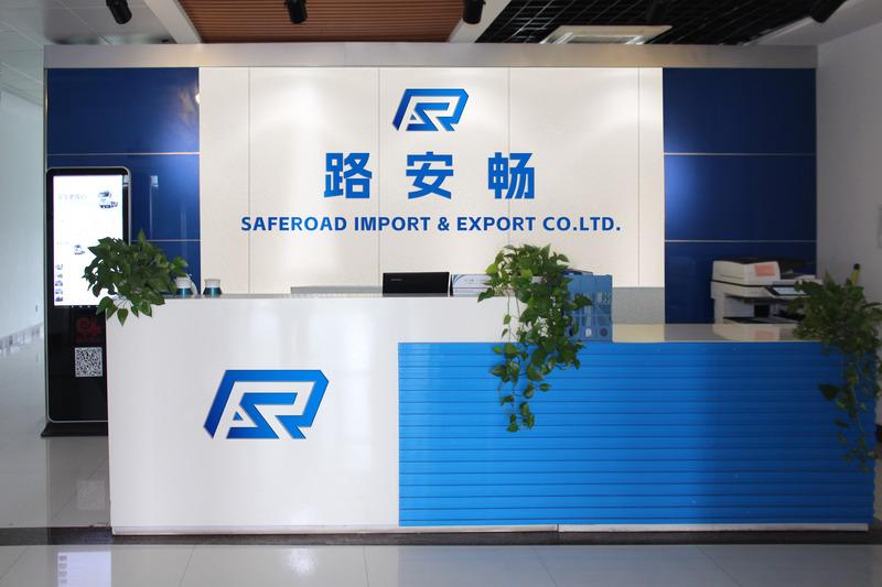 Verified China supplier - Saferoad Import & Export Co., Ltd.