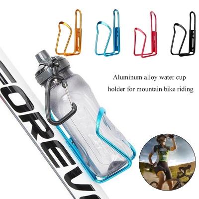 China Water Bottle Holder MTB Bicycle Bottle Holder Aluminum Alloy Mountain Bicycle Water Cup Cages Beverage Recycling Racks For Outdoor Sports for sale