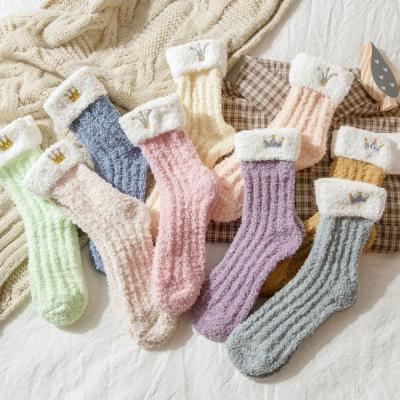 China Colorful Patterned Hot Lady Winter Socks Fuzzy Fluffy Winter Socks Soft Factory Direct Crown Micro Embroidery Fleece QUICK DRY for sale