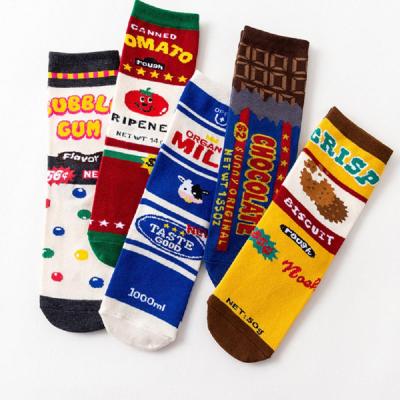 China Yueli Fashion New Design Antibacterial Cotton Women Happy Women Socks for sale