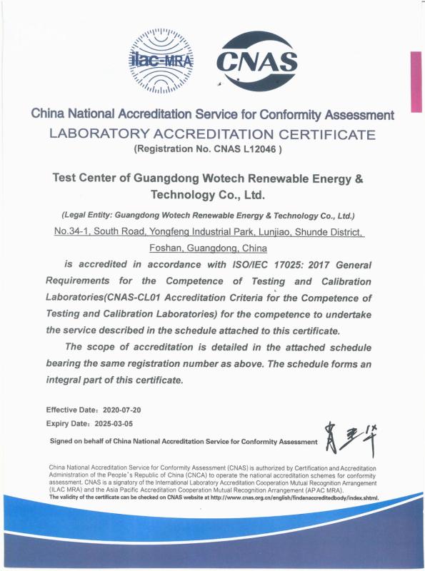  - Guangdong Wotech Renewable Energy & Technology Co., Ltd.