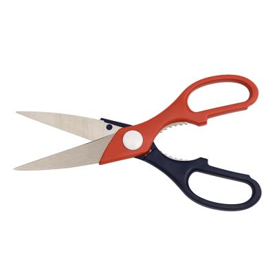 China Home Kitchen 8.9 Inch Professional Scissors Double-color Kitchen Scissors ABS Handle Scissors for sale