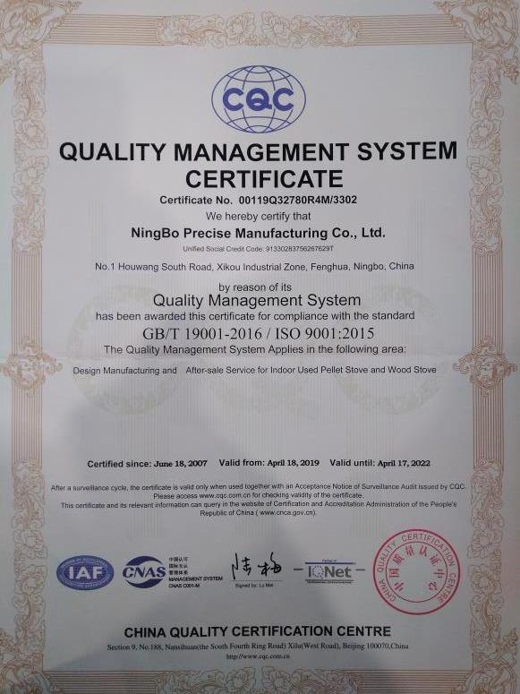 ISO9001 - Ningbo Precise Machinery Co., Ltd.