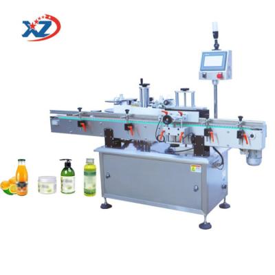 China Fast and Accurate Vertical Food Round Adhesive Labeling Machine for sale