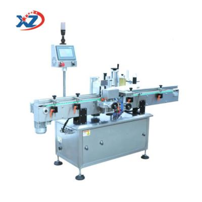 China Round Food Bottle Fixed Point Labeling Machine for sale