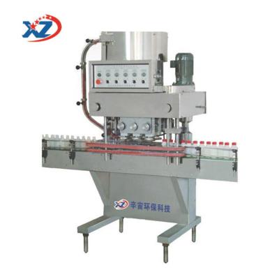 China Integrated Food Capping Machine for sale