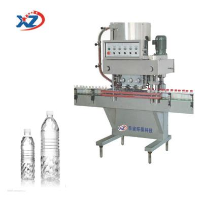 China FXZ-B Integrated Compact Food Cover Machine /Capping Machines for sale