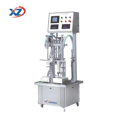 China DGP-CZ-2B Food Liquid Weighing And Filling Machine for sale