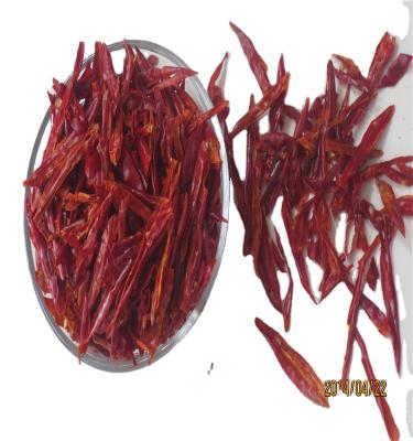 China Best Price Dried Chilli Pepper Buyers Dried Chilli Red Ring for sale