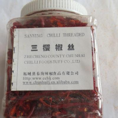 China Dried Chilies Dispenser Sliced ​​Threaded Chilli Threads Red Chilies for sale