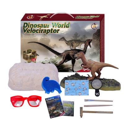 China DIY toys; Excavation Kit Digging Kit Dig Kit Toys Dig It Out Dinosaur Fossil Kids PVC 40cm Gifts Small for sale