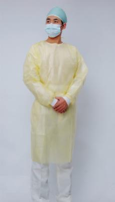 China Nonwoven disposable surgical isolation gown,Surgical Gown, Isolation Gown, Disposable Gown for sale