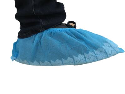 China Nonwoven shoe cover. Disposable custom printed non-skid shoes cover.protect the shoes  from pollution water and dust for sale