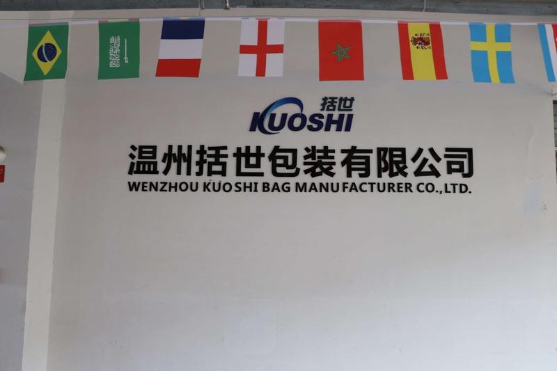 Verified China supplier - Wenzhou Kuoshi Packing Co., Ltd.