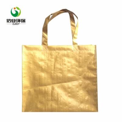 China Recyclable Professional Custom Shopping Gift Recycled PP Woven Golden Bags for sale