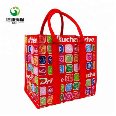 China China Reusable Wholesale Grocery Promotional Large Woven Zipper Bag for sale