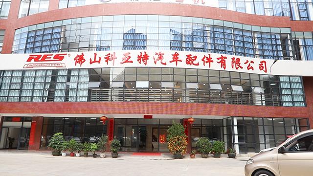 Verified China supplier - Foshan Keyate Auto Parts Co., Ltd.