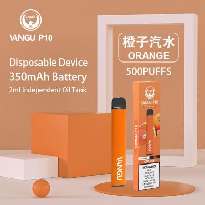 China 500 Puffs Disposable E Cigarette 15g 350mAh Orange Ice Pod System Kit for sale